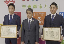 写真：「消防団関係優良事業所表彰」受賞事業所 市長訪問