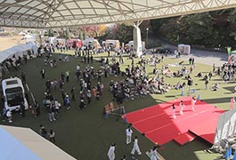 写真：鞍ケ池公園60周年記念祭