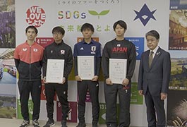 写真：東京2025デフリンピック出場選手 市長訪問