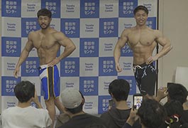 写真：日本一の筋肉王者が豊田市の若者と共演