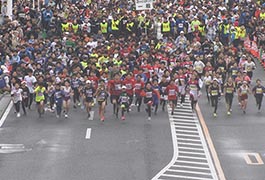 写真：第44回豊田マラソン大会