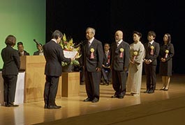 写真：第45回豊田市社会福祉大会