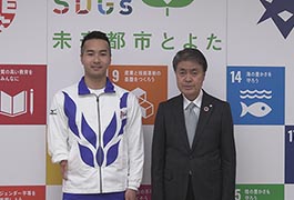 写真：全国障害者スポーツ大会で優勝した選手が市長を訪問