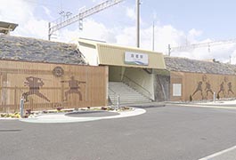 写真：愛知環状鉄道四郷駅 駅前広場完成記念式典