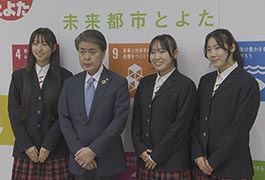 写真：NBAのハーフタイムショーに出演する豊田大谷高校ダンス部が市長訪問