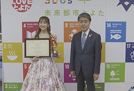 写真：全日本ジュニアクラシック音楽コンクール受賞者 市長訪問