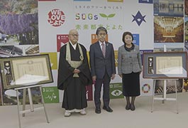 写真：令和7年秋の叙勲･褒章受章者 市長訪問