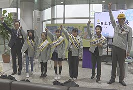 写真：水道･下水道ポスターコンクール表彰式･お仕事体験