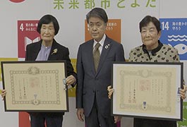 写真：令和7年秋の叙勲･褒章受章者が市長訪問