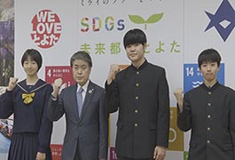 写真：全国中学校スキー大会出場選手 市長訪問