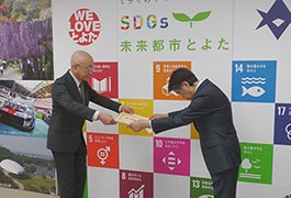 写真：厚生労働大臣表彰･感謝状 伝達式