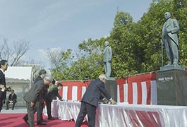 写真：中村寿一･豊田喜一郎顕彰会 献花式