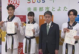 写真：テコンドー全国大会出場選手　市長訪問