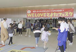 写真：第9回「WE LOVEとよたフェスタ」