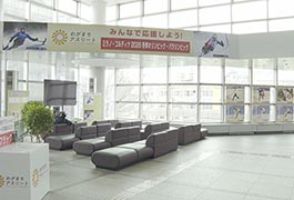 写真：豊田市わがまちアスリート応援事業