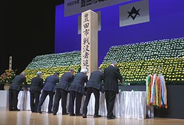 写真：令和8年度豊田市戦没者春のみたま祭