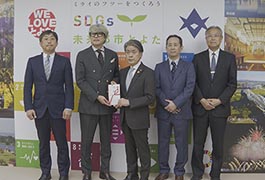 写真：一般社団法人豊田加茂歯科医師会から寄付
