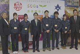 写真：豊田森林組合の新規採用職員らが市長訪問