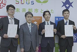 写真：集落支援員及び地域おこし協力隊の委嘱式