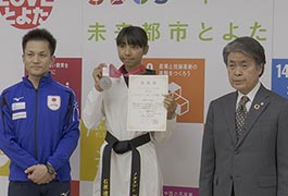 写真：テコンドーの全国大会で準優勝した高校生が市長訪問