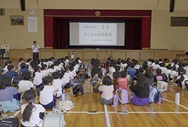写真：令和8年度 こどもの防犯教室
