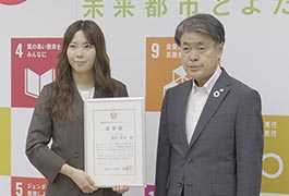 写真：深田茉莉選手を豊田市わがまちアスリートに認定