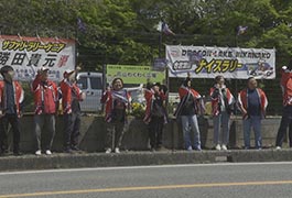 写真：下山地区でビレッジドレッシング実施