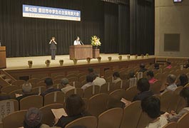 写真：第43回豊田市中学生の主張発表大会