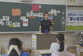 写真：MIRAIへつなぐ「夢の教室」 in 豊田