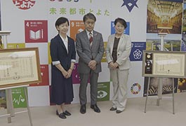 写真：春の叙勲･褒章を受章した豊田市保護司会の保護司が市長訪問