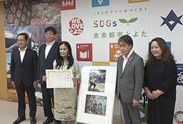写真：故田中英明氏の絵画が豊田市に寄贈