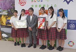 写真：豊田大谷高校ダンス部 市長訪問