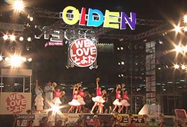 写真：第58回豊田おいでんまつり
