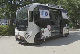 写真：e-Paletteに「シナぷしゅ」のオリジナルラッピング
