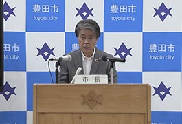 写真：市長記者会見