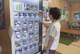 写真：デジタル買い物サービスの実証実験