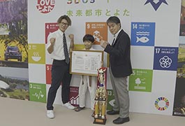 写真：空手の国際大会出場選手 市長訪問