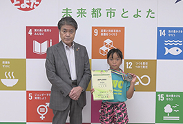 写真：レスリングの全国大会で準優勝した小学生が市長訪問