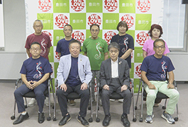 写真：三州足助太鼓のメンバー 市長訪問