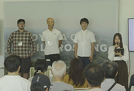 写真：若者向けに豊田市の身近な自然の魅力を発信するイベント