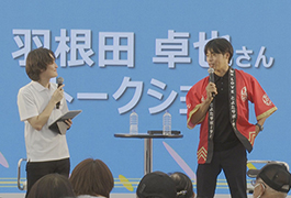 写真：アジアを味わえ!とよたまちなかフェス