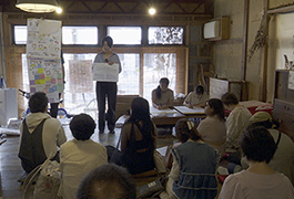 写真：地域における新たな「つながり」を創出する交流事業「やりたいこと発表会」