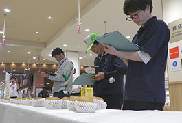 写真：豊田市農林畜産物品評会「梨の部」