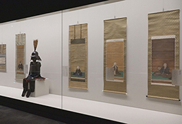 写真:企画展「戦国を生きる 細川家と永青文庫の名宝 幽斎・三斎・利休、そして・・・」